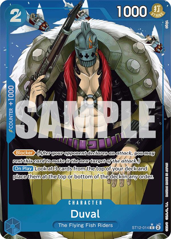 Duval (Full Art) [Premium Booster -The Best-] | Event Horizon Hobbies CA