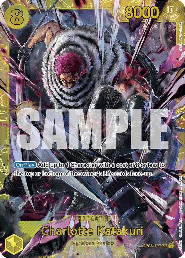 Charlotte Katakuri (Reprint) [Premium Booster -The Best-] | Event Horizon Hobbies CA