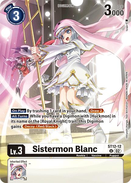 Sistermon Blanc [ST12-12] (Alternate Art) [Special Limited Set] | Event Horizon Hobbies CA