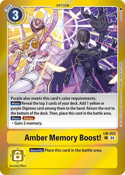 Amber Memory Boost! [LM-035] [Special Limited Set] | Event Horizon Hobbies CA