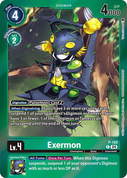 Exermon [P-150] (Reprint) [Special Limited Set] | Event Horizon Hobbies CA