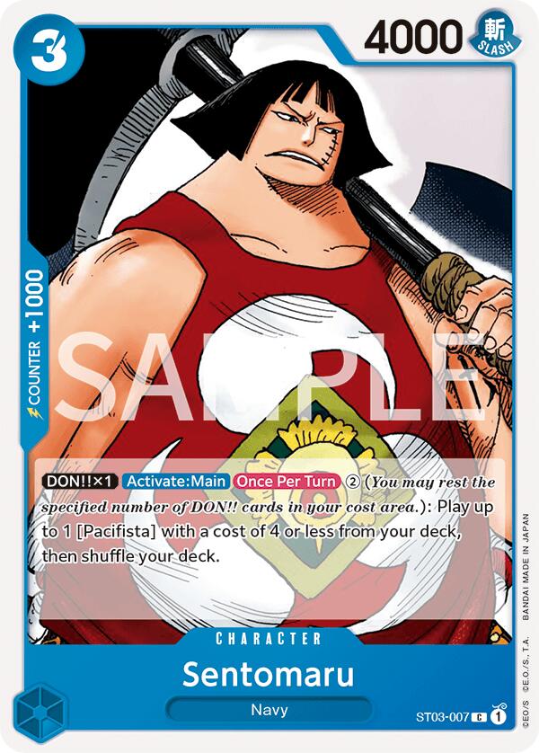 Sentomaru [Revision Pack Cards] | Event Horizon Hobbies CA