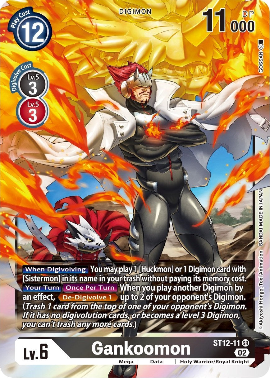 Gankoomon [ST12-11] [Starter Deck: Jesmon] | Event Horizon Hobbies CA