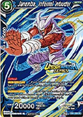 Janemba, Infernal Intruder (Event Pack 07) (DB1-038) [Tournament Promotion Cards] | Event Horizon Hobbies CA