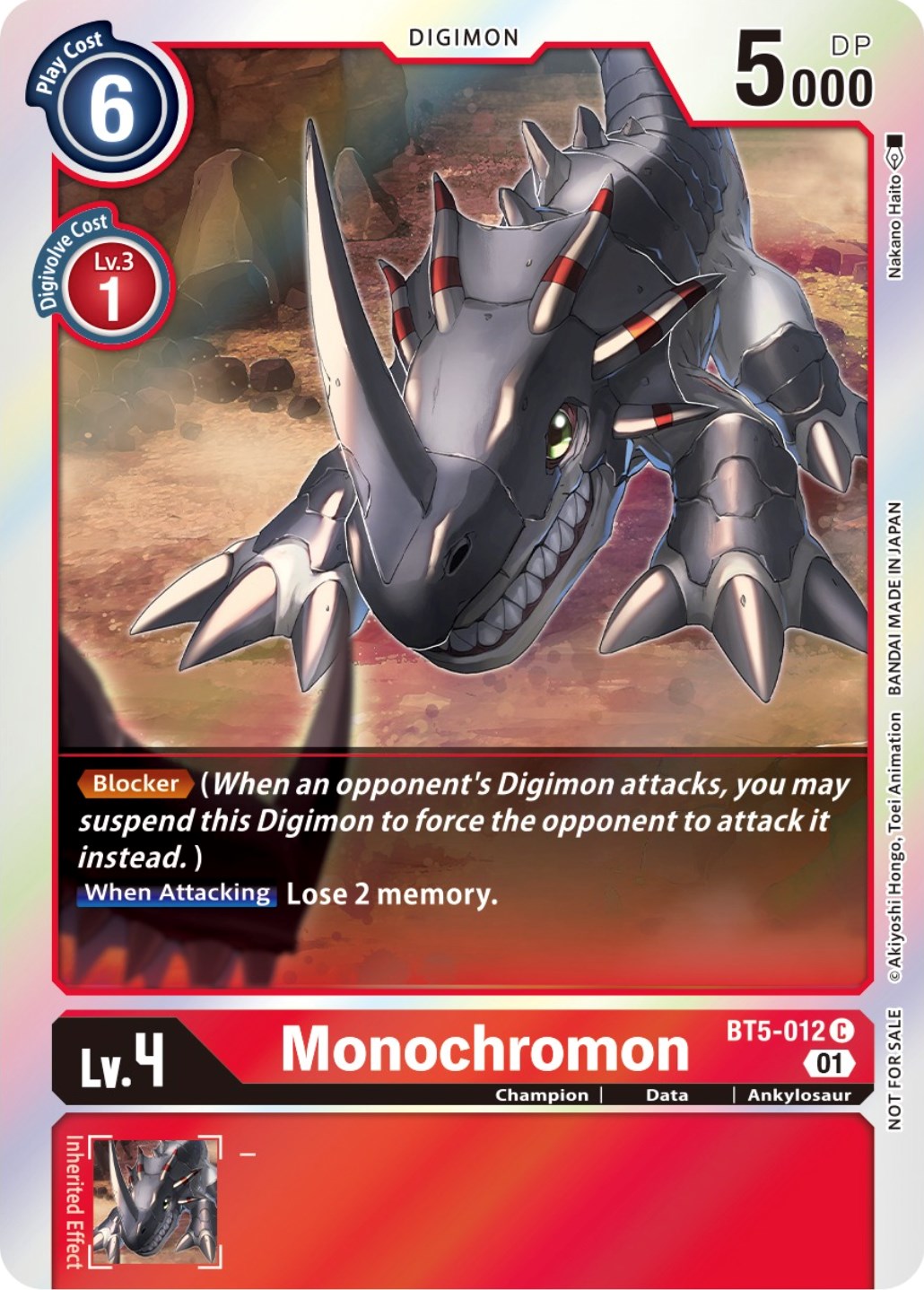 Monochromon [BT5-012] (ST-11 Special Entry Pack) [Battle of Omni Promos] | Event Horizon Hobbies CA