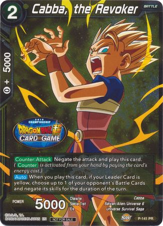 Cabba, the Revoker (Championship Final 2019) (P-141) [Tournament Promotion Cards] | Event Horizon Hobbies CA