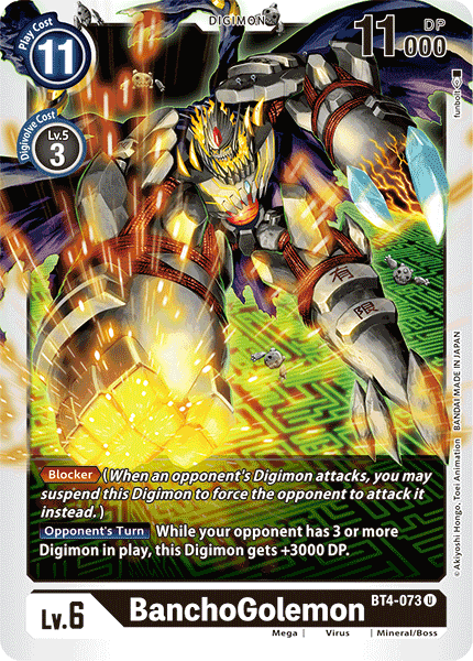 BanchoGolemon [BT4-073] [Great Legend] | Event Horizon Hobbies CA