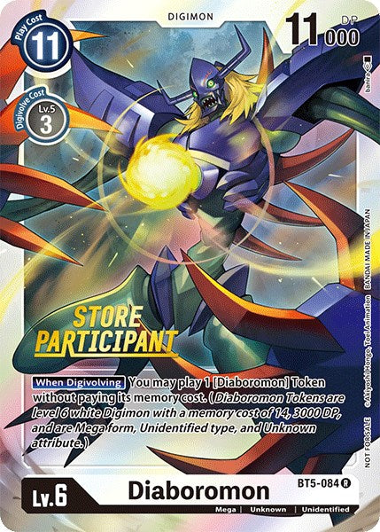 Diaboromon [BT5-084] (Store Participant) [Battle of Omni Promos] | Event Horizon Hobbies CA