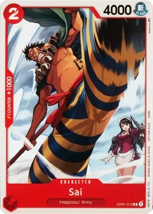 Sai [One Piece Demo Deck Cards] | Event Horizon Hobbies CA