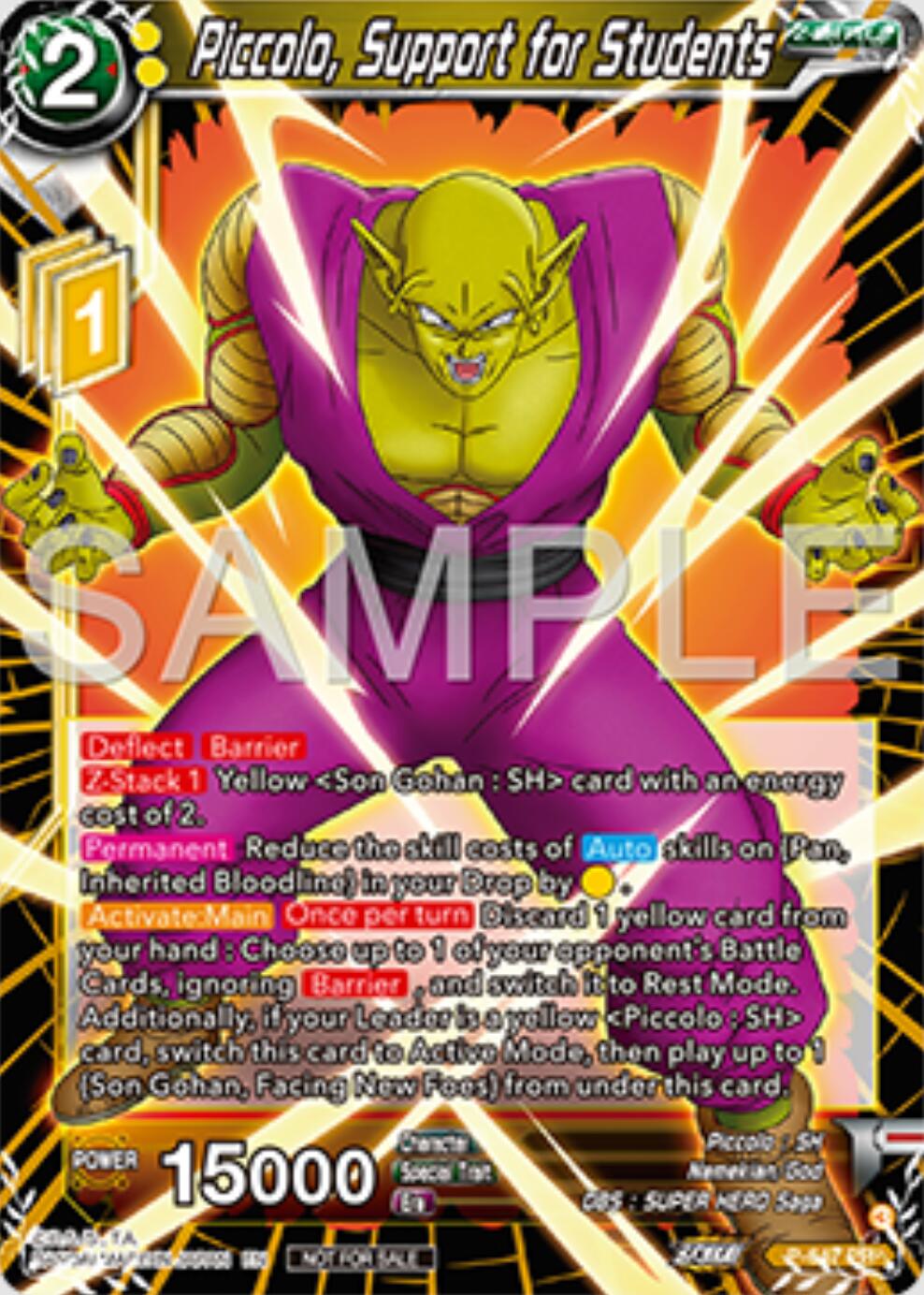 Piccolo, Support for Students (P-647) [Tournament Promotion Cards] | Event Horizon Hobbies CA