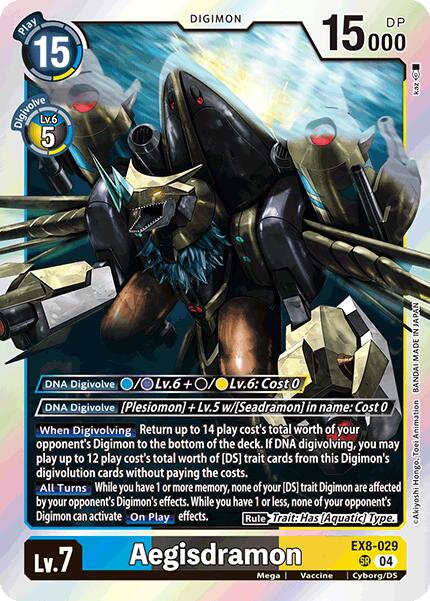 Aegisdramon [EX8-029] [Chain of Liberation] | Event Horizon Hobbies CA