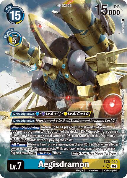 Aegisdramon [EX8-029] (Alternate Art) [Chain of Liberation] | Event Horizon Hobbies CA