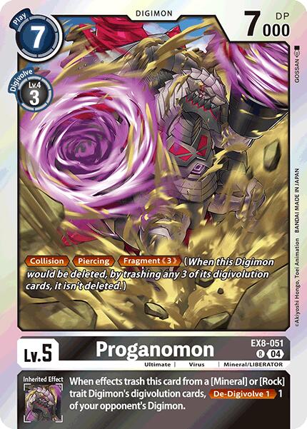 Proganomon [EX8-051] [Chain of Liberation] | Event Horizon Hobbies CA