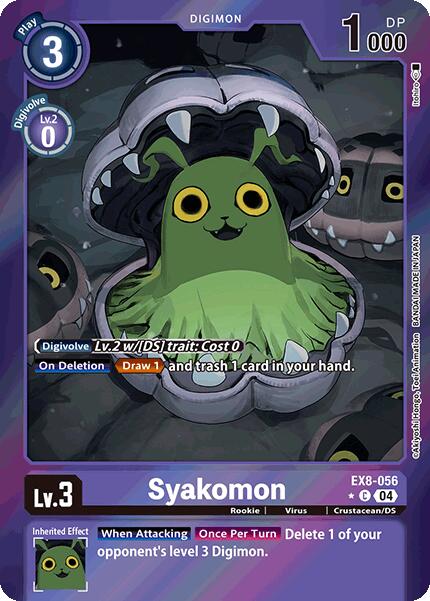 Syakomon [EX8-056] (Limited Foil) [Chain of Liberation] | Event Horizon Hobbies CA