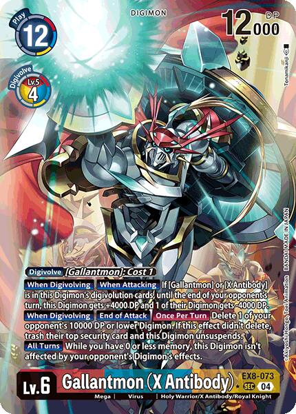 Gallantmon (X Antibody) [EX8-073] (Alternate Art) [Chain of Liberation] | Event Horizon Hobbies CA