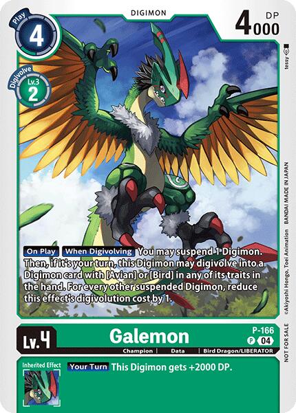 Galemon [P-166] (Store Tournament 2025 Vo.1 Participation Pack) [Promotional Cards] | Event Horizon Hobbies CA