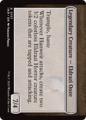 Hanweir Garrison [Innistrad Remastered] | Event Horizon Hobbies CA