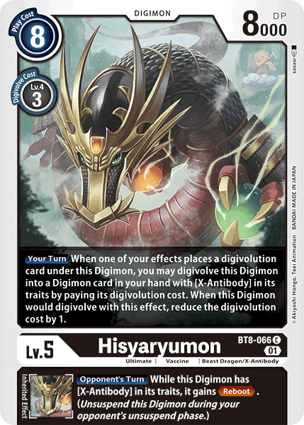 Hisyaryumon [BT8-066] [New Awakening] | Event Horizon Hobbies CA