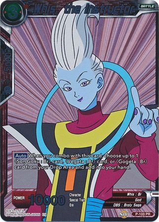 Whis, the Instructor (P-103) [Promotion Cards] | Event Horizon Hobbies CA