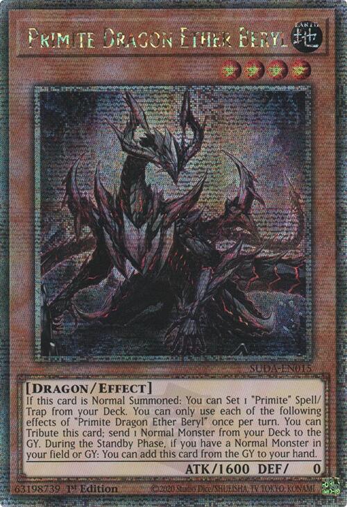 Primite Dragon Ether Beryl (Quarter Century Secret Rare) [SUDA-EN015] Quarter Century Secret Rare | Event Horizon Hobbies CA