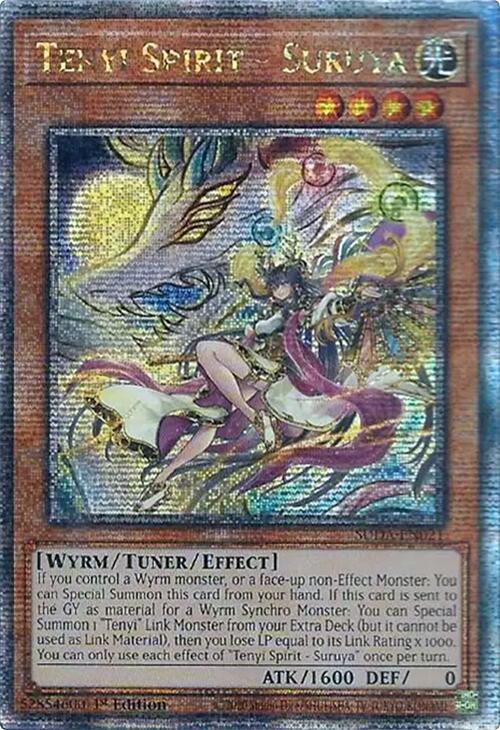 Tenyi Spirit - Suruya (Quarter Century Secret Rare) [SUDA-EN021] Quarter Century Secret Rare | Event Horizon Hobbies CA