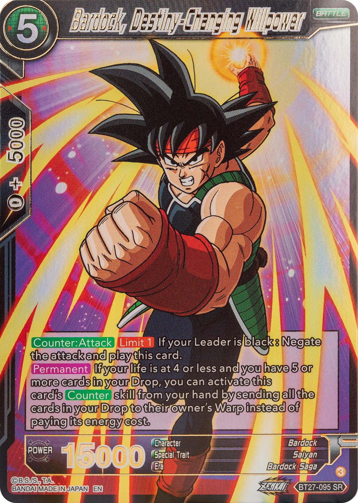 Bardock, Destiny-Changing Willpower (BT27-095) [History of Z] | Event Horizon Hobbies CA