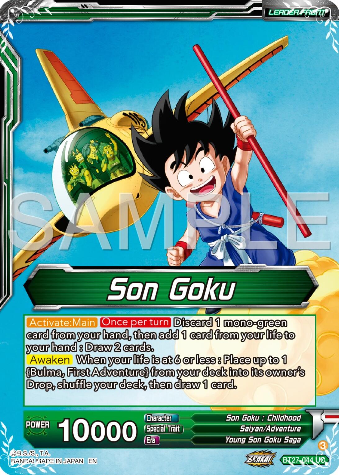 Son Goku // Son Goku & Bulma, First Encounter (BT27-044) [History of Z] | Event Horizon Hobbies CA