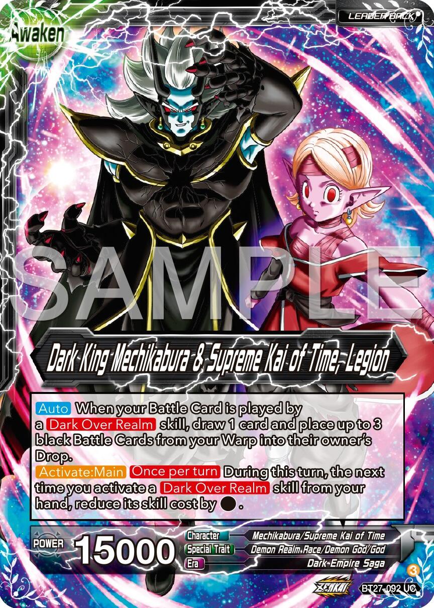 Mechikabura // Dark King Mechikabura & Supreme Kai of Time, Legion (BT27-092) [History of Z] | Event Horizon Hobbies CA