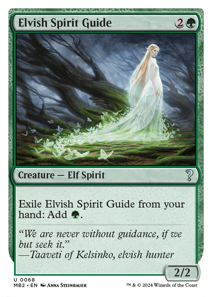 Elvish Spirit Guide (Future Sight) [Mystery Booster 2] | Event Horizon Hobbies CA