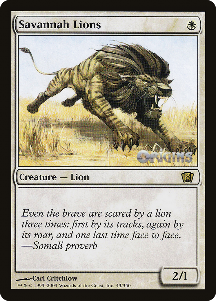 Savannah Lions (Origins 2003) [Oversize Cards] | Event Horizon Hobbies CA