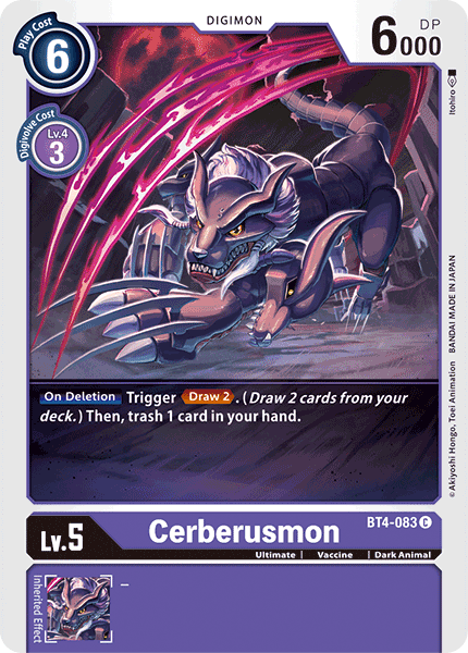 Cerberusmon [BT4-083] [Great Legend] | Event Horizon Hobbies CA