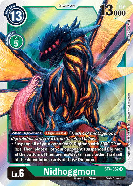 Nidhoggmon [BT4-062] [Great Legend] | Event Horizon Hobbies CA