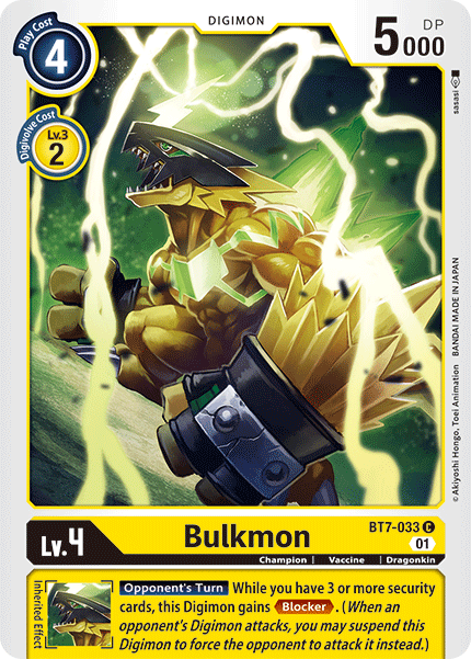 Bulkmon [BT7-033] [Next Adventure] | Event Horizon Hobbies CA