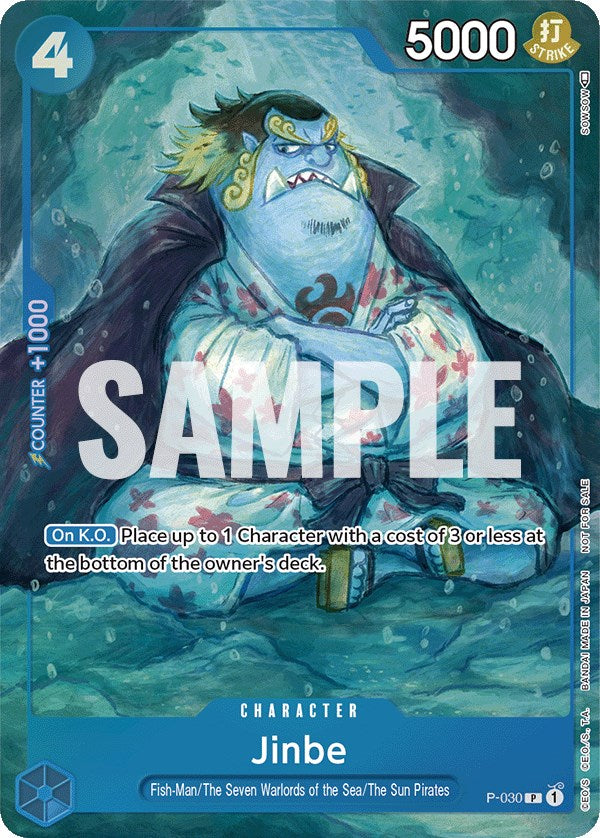 Jinbe (Event Pack Vol. 1) [One Piece Promotion Cards] | Event Horizon Hobbies CA