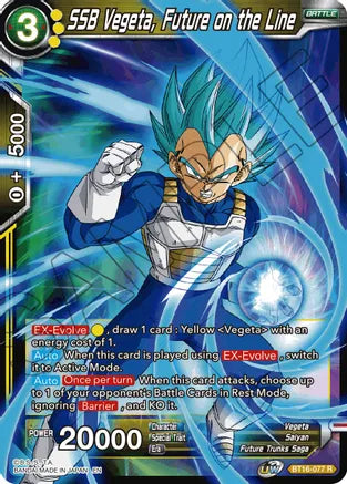 SSB Vegeta, Future on the Line (BT16-077) [Realm of the Gods] | Event Horizon Hobbies CA