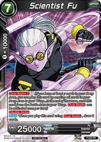 Scientist Fu (P-036) [Promotion Cards] | Event Horizon Hobbies CA