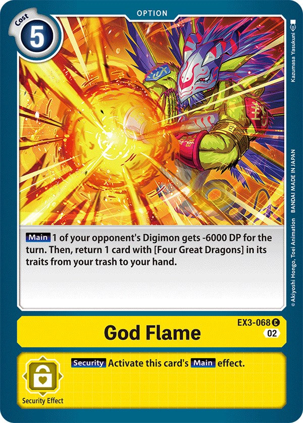 God Flame [EX3-068] [Draconic Roar] | Event Horizon Hobbies CA