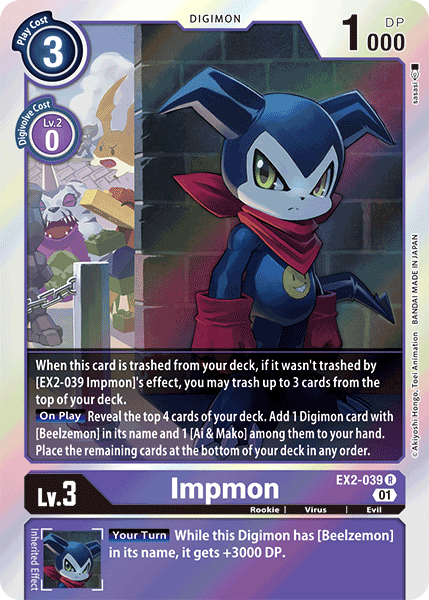 Impmon [EX2-039] [Digital Hazard] | Event Horizon Hobbies CA