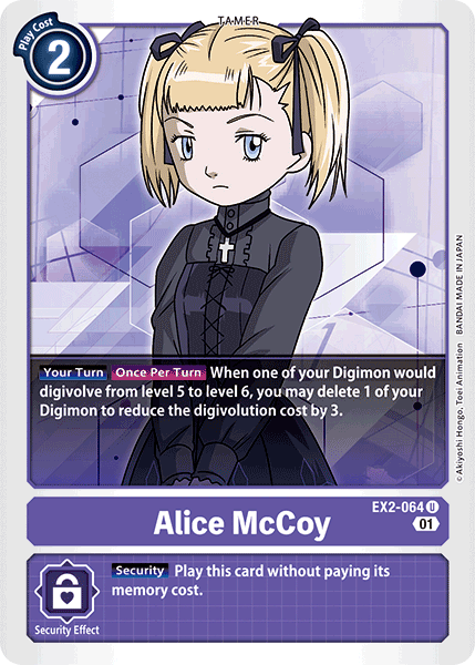 Alice McCoy [EX2-064] [Digital Hazard] | Event Horizon Hobbies CA