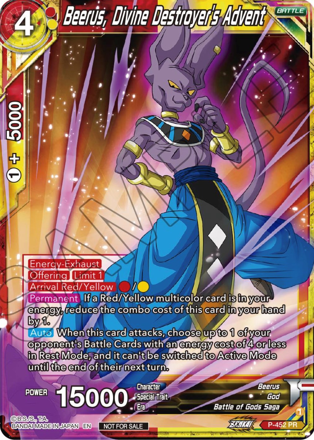 Beerus, Divine Destroyer's Advent (Zenkai Series Tournament Pack Vol.2) (P-452) [Tournament Promotion Cards] | Event Horizon Hobbies CA