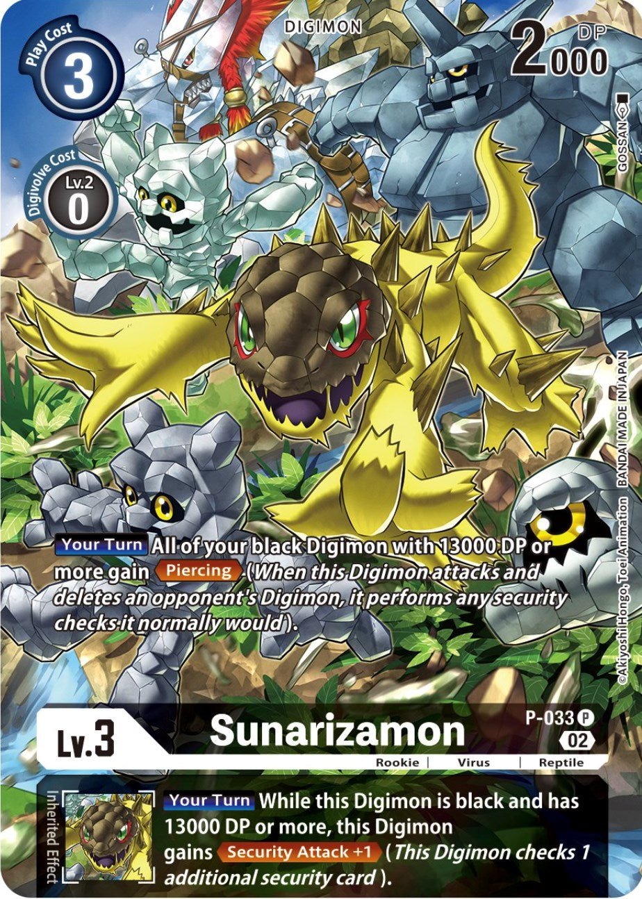 Sunarizamon [P-033] (Alternate Art) [Starter Deck: Beelzemon Advanced Deck Set] | Event Horizon Hobbies CA