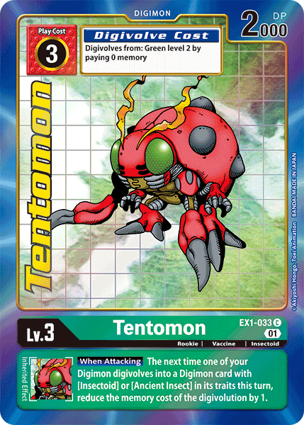 Tentomon [EX1-033] (Alternate Art) [Classic Collection] | Event Horizon Hobbies CA