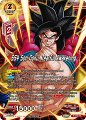 SS4 Son Goku, Tearful Awakening (Z03 Dash Pack) (P-458) [Promotion Cards] | Event Horizon Hobbies CA