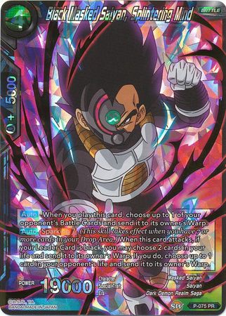 Black Masked Saiyan, Splintering Mind (P-075) [Promotion Cards] | Event Horizon Hobbies CA
