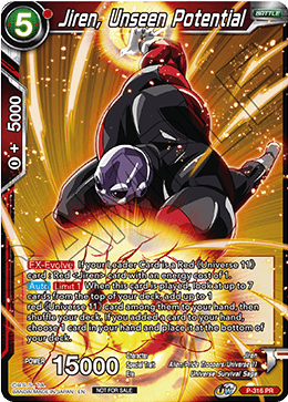 Jiren, Unseen Potential (P-316) [Tournament Promotion Cards] | Event Horizon Hobbies CA