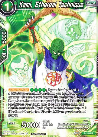 Kami, Ethereal Technique (Power Booster: World Martial Arts Tournament) (P-154) [Promotion Cards] | Event Horizon Hobbies CA