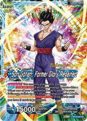 Son Gohan // Son Gohan, Former Glory Regained (Fighter's Ambition Holiday Pack) (BT19-034) [Tournament Promotion Cards] | Event Horizon Hobbies CA