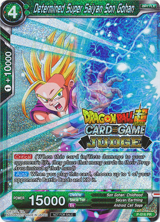 Determined Super Saiyan Son Gohan (P-016) [Judge Promotion Cards] | Event Horizon Hobbies CA