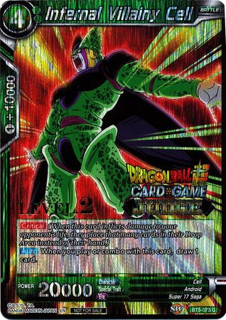 Infernal Villainy Cell (Level 2) (BT5-073) [Judge Promotion Cards] | Event Horizon Hobbies CA