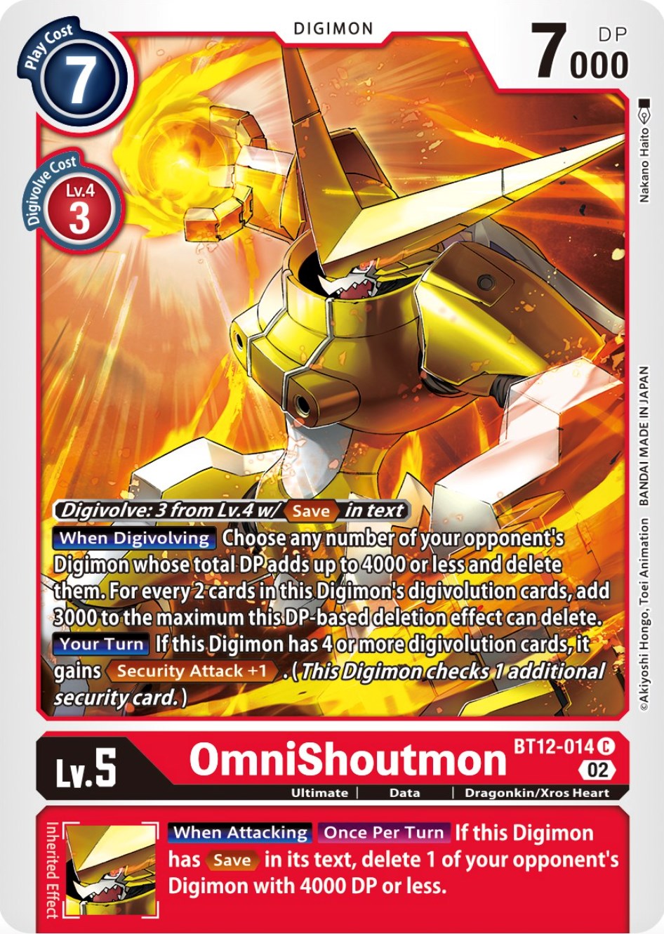 OmniShoutmon [BT12-014] [Across Time] | Event Horizon Hobbies CA